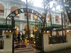 android_upload_pic-星巴克臻选(广州沙面店)