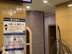-住星酒店(广州北京路步行街店)
