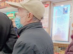 -起士林(荣安大街店)