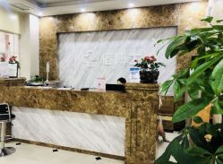 点击看大图 -痘博士广州·全国连锁祛痘机构