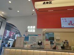 -果呀呀(国金街店)