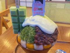 -WONDER ICE 萬得冰田(建設路总店)