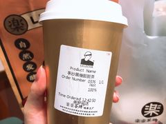 手炒黑糖脏脏茶-LELECHA乐乐茶(美罗城店)