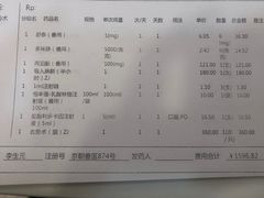 -美联众合动物医院·24h转诊中心