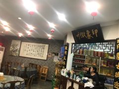 -印象徽州·正宗徽菜体验店