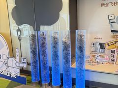 -黑马眼科·近视手术