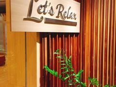 -Let’s Relax Spa(MBK)