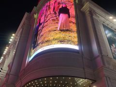 -松雷商业(南岗店)