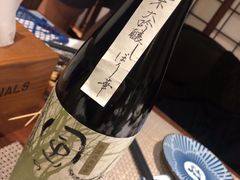 -熊藏居酒屋(kkone店)