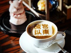 -北京丽晶酒店