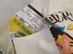 -周黑鸭(北京东城区国瑞店)