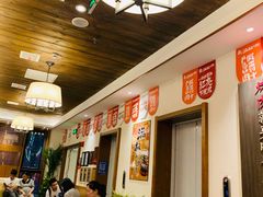 -福苗小骆驼烧烤(大唐不夜城店)