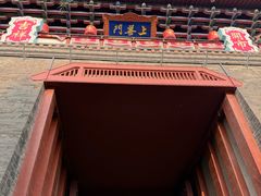 -中国翰园碑林