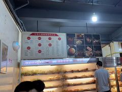 -牛华八婆麻辣烫(起源店)