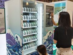 -新世界大丸百货