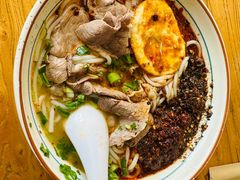 -闵四遵义羊肉粉(朝外大街店)