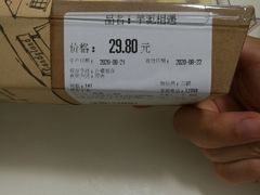 -Olé精品超市(沈阳万象城店)