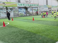 -飞梦少儿足球培训(塘桥校区)
