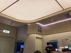 -米仓食堂(皇庭广场店)