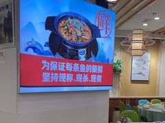 -大师傅金奖啤酒鱼(西街口总店)