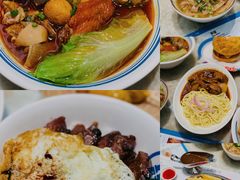 敏华黯然销魂饭-敏华冰厅(平安金融中心店)