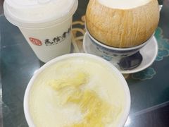 -民信老铺(华盖路店)