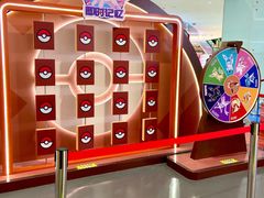 -长沙悦方ID MALL