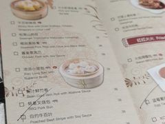 -红棉中餐厅·广州海航威斯汀酒店