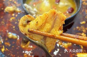 Deep-water Catfish with Spicy Sauce