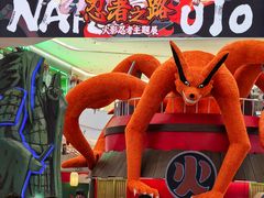 -龙湖成都上城天街