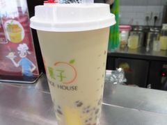 -橘菓子·果茶专家(直通车店)