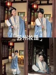 -梦回汉唐汉服旗袍体验馆(拙政园店)