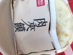 -西贝(上海新梅广场店)