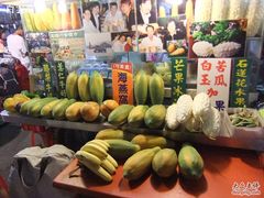 -六合夜市