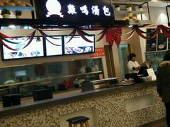 -鸡鸣汤包(仙林店)