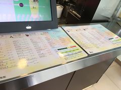 -1点点(银座和谐广场店)