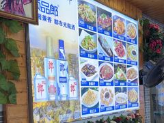 -老东阳·外婆菜(横店店)