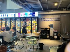 -微醺烤牛·炭火烧烤·精酿啤酒(东郊记忆店)