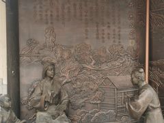 -梅城古镇