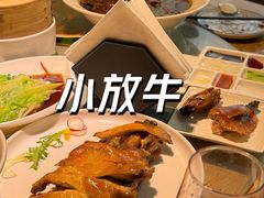 -小放牛炒菜馆(军校店)
