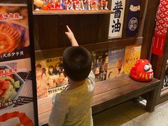 -炉胜·炉端烧·居酒屋