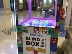-红星美凯龙(浦江店)