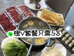 -牛天下·牛肉·海鲜·打边炉·融合菜