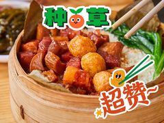 -72街荷叶饭(三元里店)
