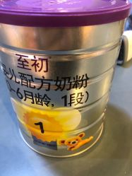 -国际蓝孩(万象城店)