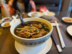 -中国厨房/台湾牛肉面