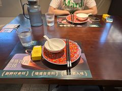 -拾捌川·自贡爆炒(新街口店)