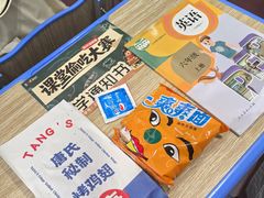 -民盈·国贸城