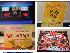 -大润发(康桥店)
