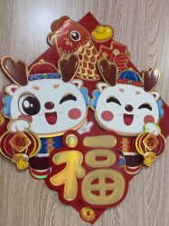 -重庆联合丽格美容医院